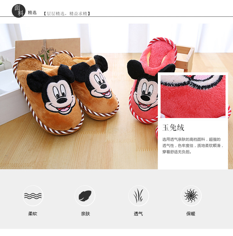 Pantoufles enfants en suède pour hiver - semelle coton - Ref 1017437 Image 14