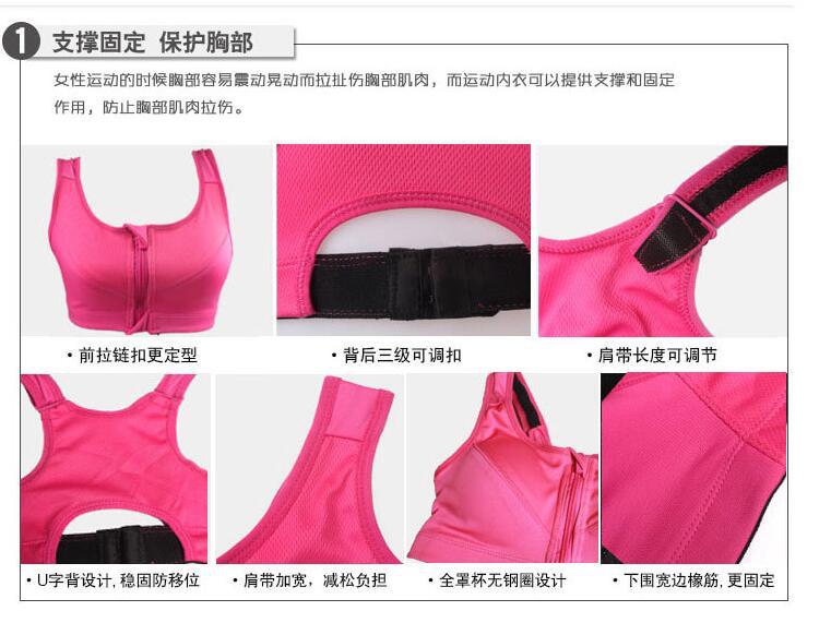 Débardeur sport pour femme - Ref 2028277 Image 13