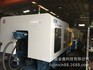 �̓r����3̨2014����S�ĸ�����550T�ŷ��pɫע�ܙC