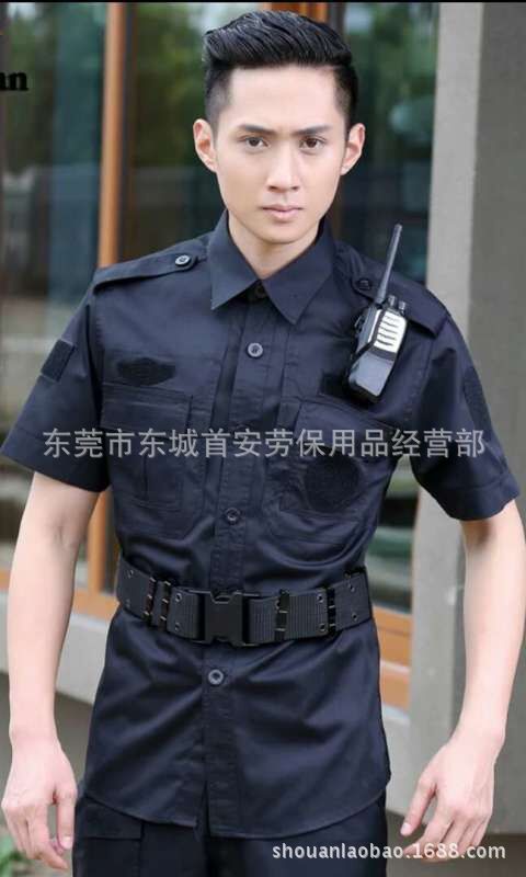 短袖套装黑色保安安保工作服
