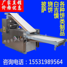 hȫԄQƤƤCƤƤСCSҹ