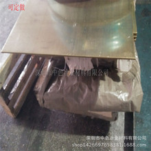 ������Ӳ����ĥ�~�壬�h��Qsn4-4-2.5�a���~�� �S�~�� �r�񃞻�