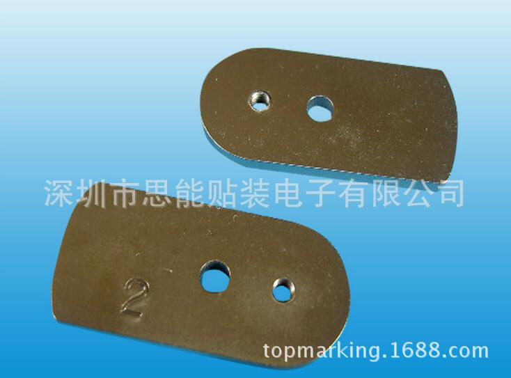 供应SMT配件 供应JUKI配件  JUKI   E6822706000