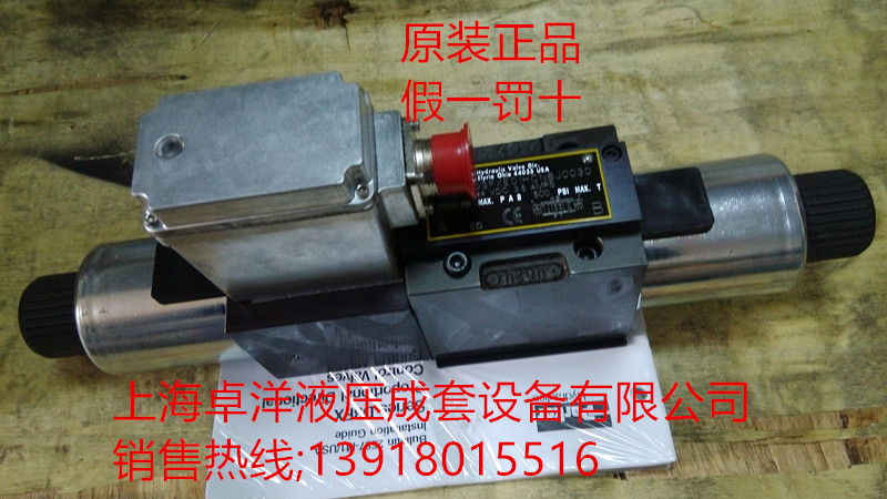 D3FPE50YB9HB7039Q80  销售派克产品 D3FPE50YB9HB7039Q80