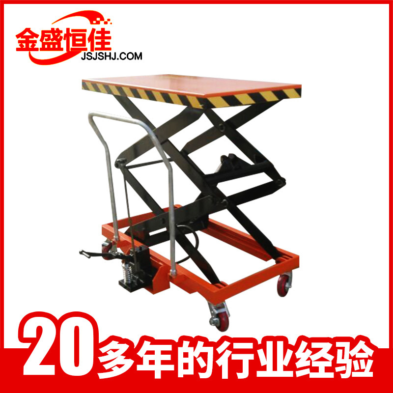 厂家供应 手推滚珠磨具平台车 双剪PT350半电动物料升降平台车