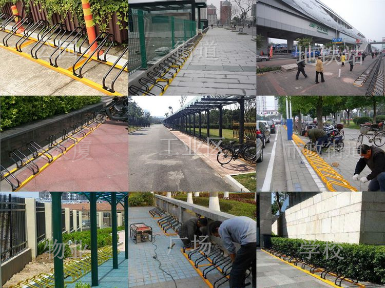 东莞自行车停车架生产批发销售单车停放架