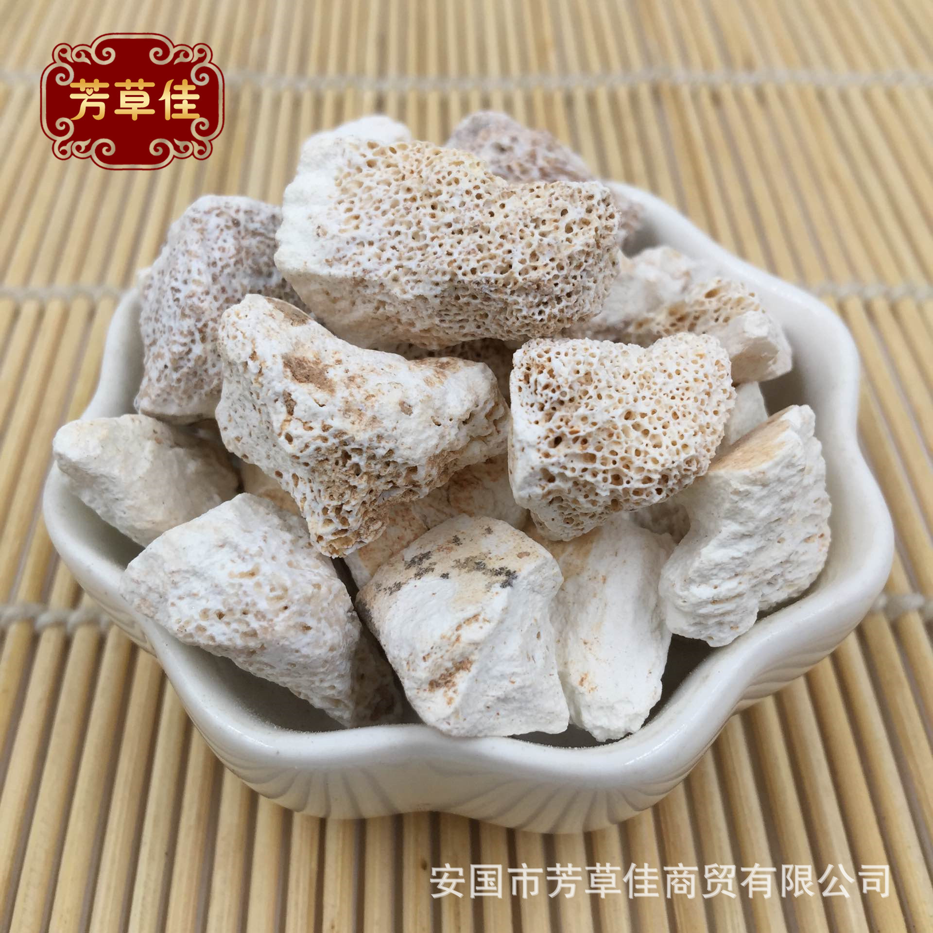 批发中药材龙骨 龙骨 各种矿石 产地直销 量大从优-阿里巴巴