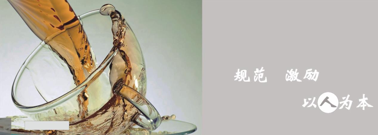 2345截图20160327231323