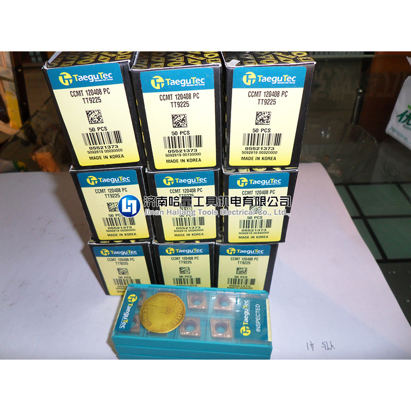 ZNHT038-04 TT9080/TT8080/TT7800/TT6080济南特固克刀具总代理