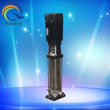 40CDLF8-40生活不锈钢供水泵 轻型多级泵,变频给水泵增压泵稳压泵