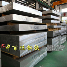 �S��ֱ�N����ĥ6061�к��X��/��  6063�X��/�X�� Ҏ���Rȫ ���и�