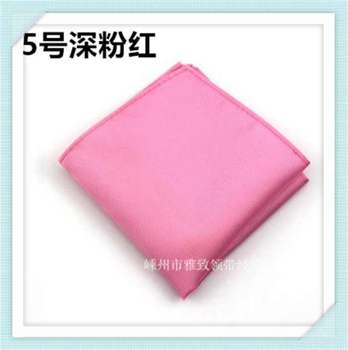 5号深粉红_副本