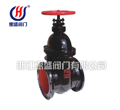 现货供应Z45T-暗杆闸阀厂家直销特价批发优惠 供应暗杆闸阀