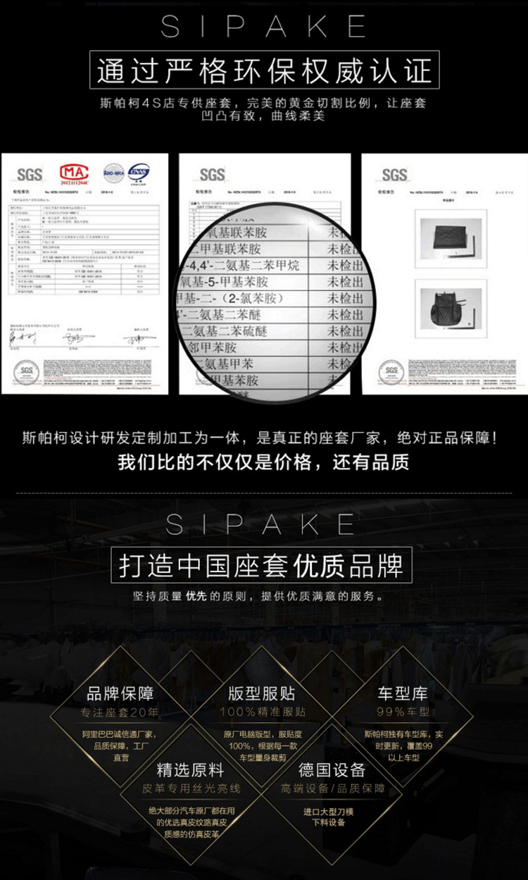 酷炫款_16_11