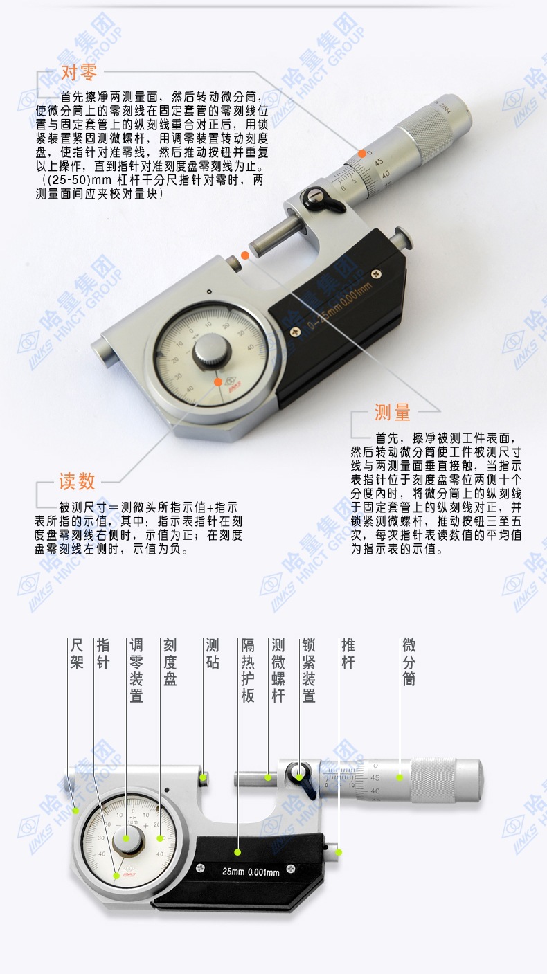 ֻӦ⾶ǧֳ   ߳ǧֳ50-600  1000-1500