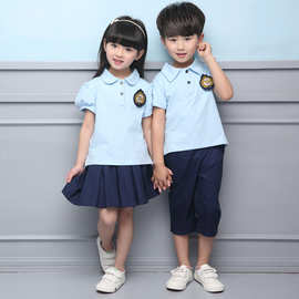 小学生校服班服儿童polo衫短袖套装合唱服童装幼儿园毕业园服夏装