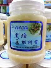 1000g����͸������ƿ �t����޲�׷ۺ��ҷ� ����ƿ(K28)
