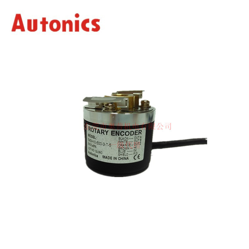 Autonics奥托尼克斯原装旋转编码器 E40H10-500-3-T-5 编码器正品