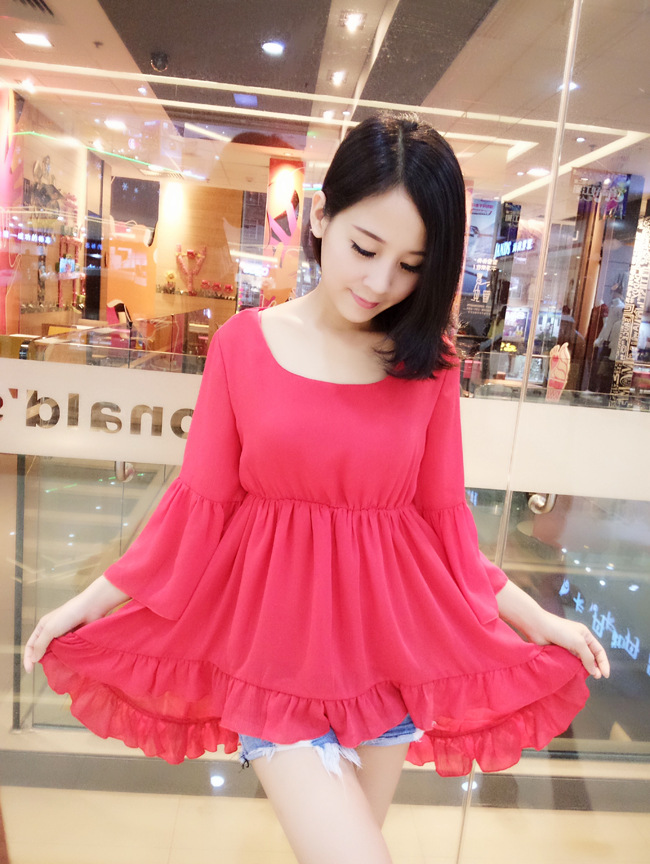 undefined