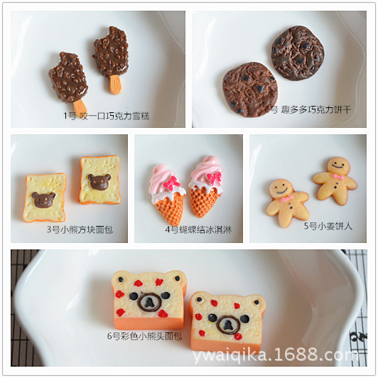 DSC_0030 (3)11_副本