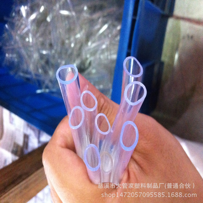 生产PVC软管透明管可按规格裁切长度各尺寸pvc轮胎自补液油壶管