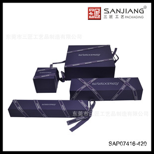 �S����Ʒ���] ��ɫ�z������b�� ��ָ�� �机� ��ᔺ� ��ӆ/��