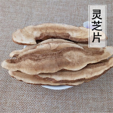 �`֥  �`֥Ƭ �`֥�� ���`֥Ƭ ���`֥Ƭ ��֥Ƭ ���ͼӹ�����