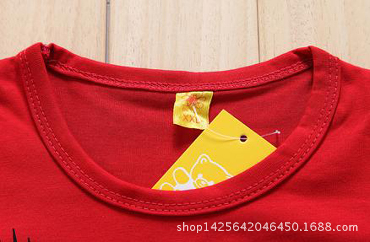 360截圖20160316114748312