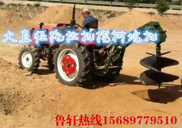 QQ圖片20151222163328_副本
