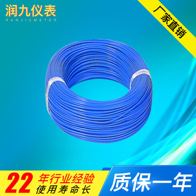 supply Multiple Shield Thermocouple extended line Compensation wire