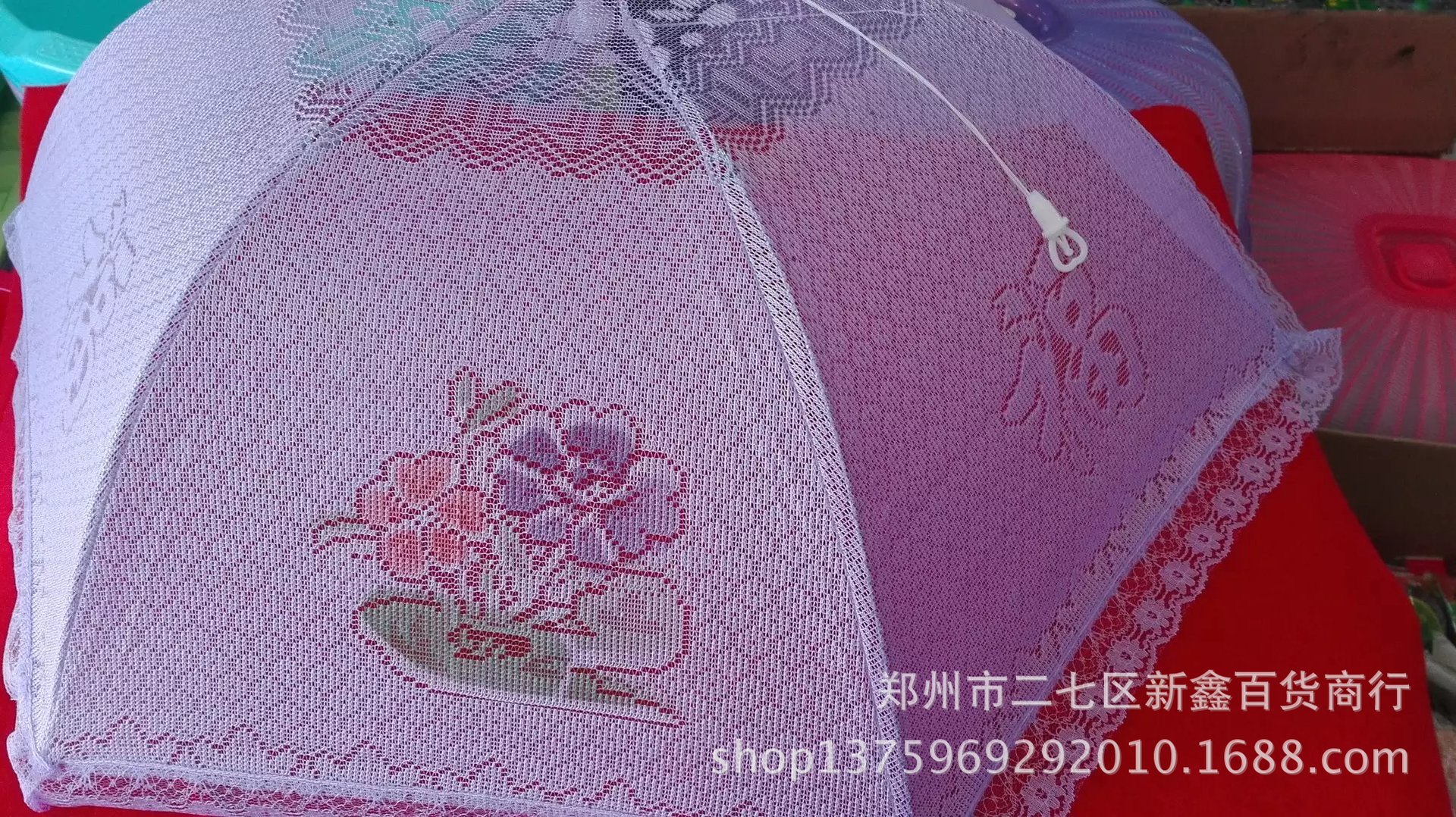 23