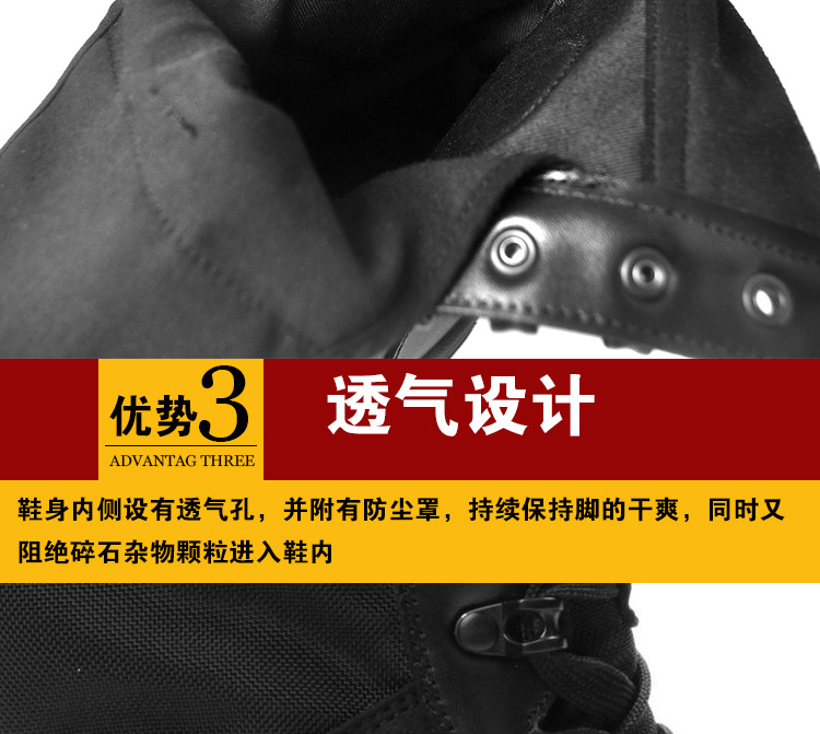 Boots militaires pour homme en cuir - Ref 1397496 Image 16