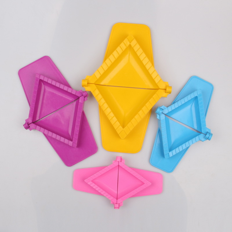 饺子1_调整大小