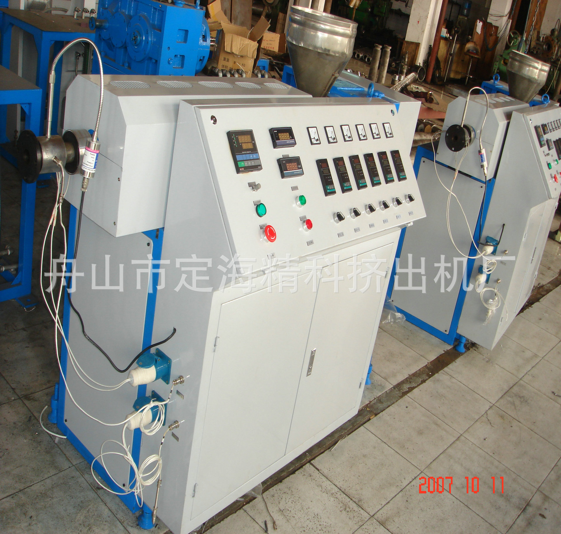 sj30单螺杆塑料挤出机 小型挤出机