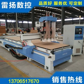 电动雕刻机;木工机械;激光切割机