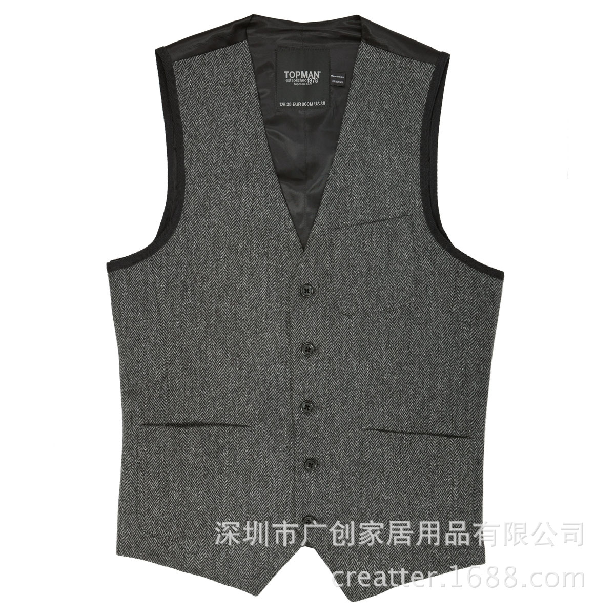 電熱馬甲Electric heating vest