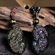 ���l ��Ȼ����ʯ������ �ʺ������X��������Ů��ë����Ʒ