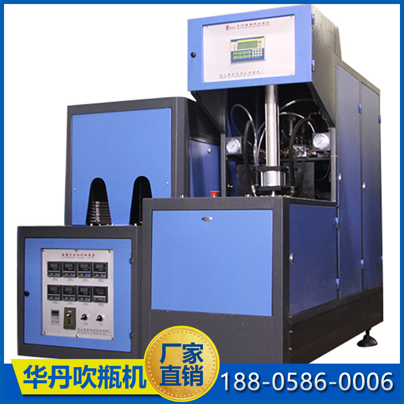 供应PET5L油瓶塑料瓶饮料瓶果酱瓶多功能半自动吹瓶机高效全自动