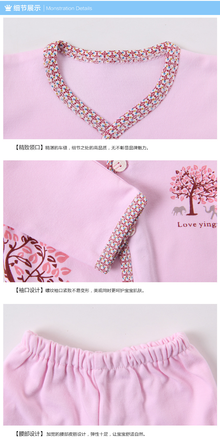 MZY022_09
