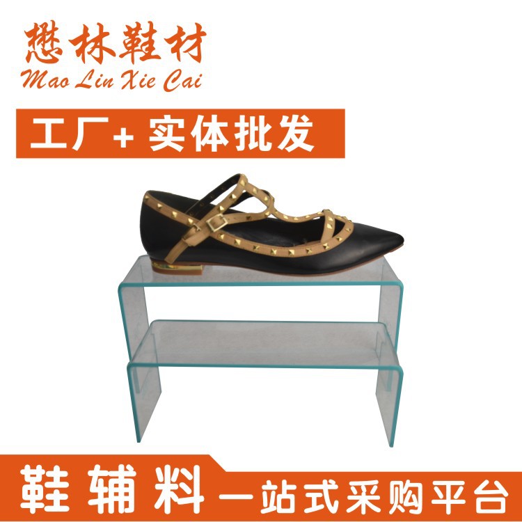 工厂直销 pvc鞋托 透明鞋托 亚克力鞋托展示架 可来图来样定制