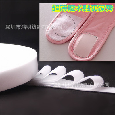 Imported ultrathin Velcro baby Dedicated soft Velcro baby Velcro Children&#39;s shoes clothes Picture
