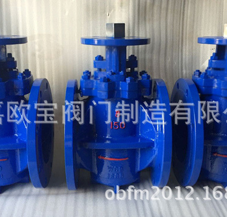 温州阀门厂家批发PLVE美标电动弹性座封偏心旋塞阀