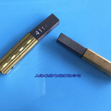 ���m������ʯī̼ˢ ��ɳ���C�����ˢ�� 8X11X32mm ���~���~��