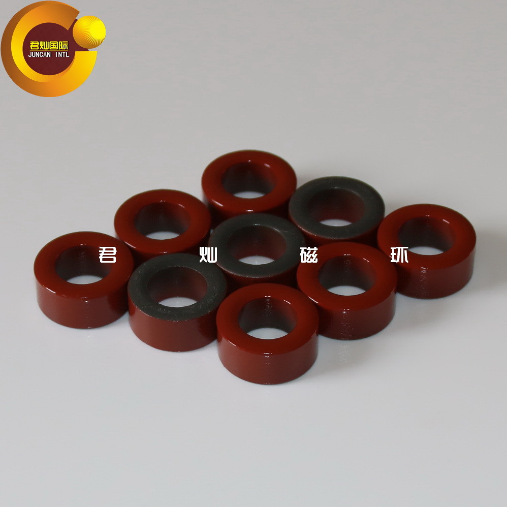 君灿进口磁环磁芯T80-2B 德国BASF (tang)基铁粉芯高频射频红灰环