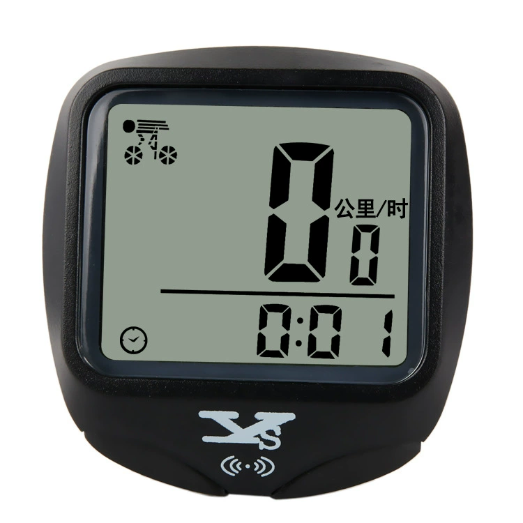 Wireless+Backlight YS Bicycle Code Table (Latest) Super Anti -Interference