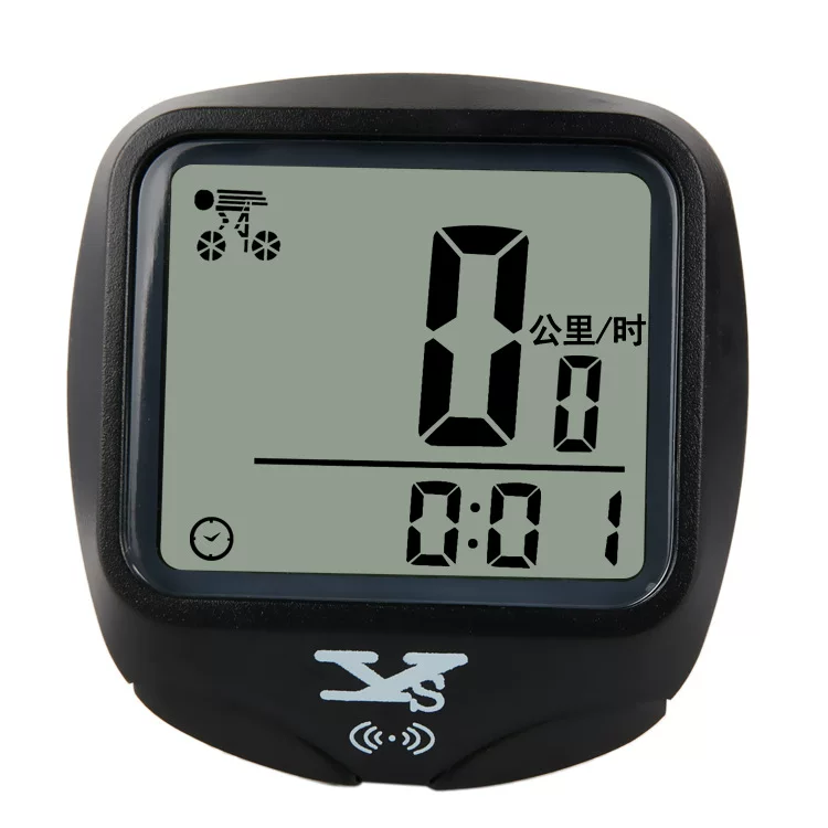 Wireless+Backlight YS Bicycle Code Table (Latest) Super Anti -Interference
