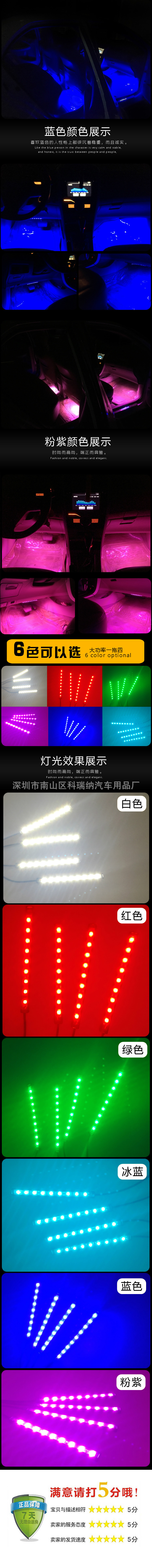 電腦詳情 (3)