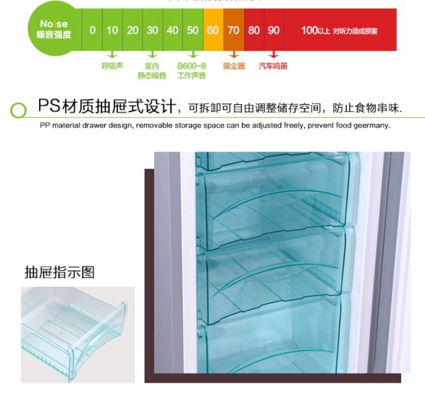 手机图7