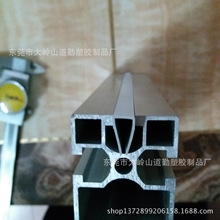 �S�ҹ������ϲ� PVC���� U���X�Ͻ��Ͳ�����ܷ�l��߅�lƷ�|����