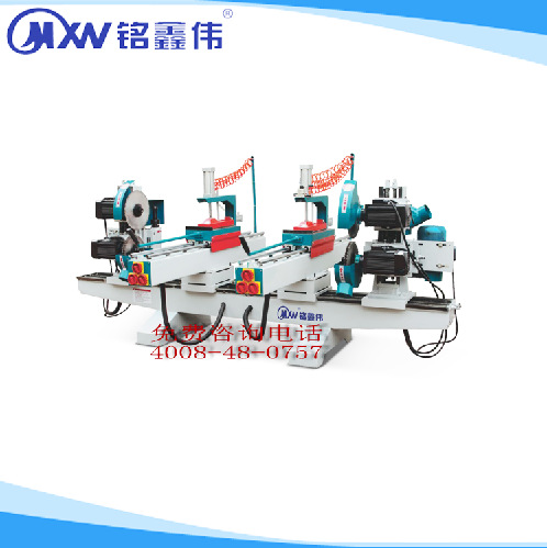 木工机械-马氏款双端锯铣机MJX243B  半自动锯铣机